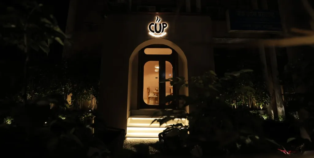 Cafe CUP (coffee under palms)