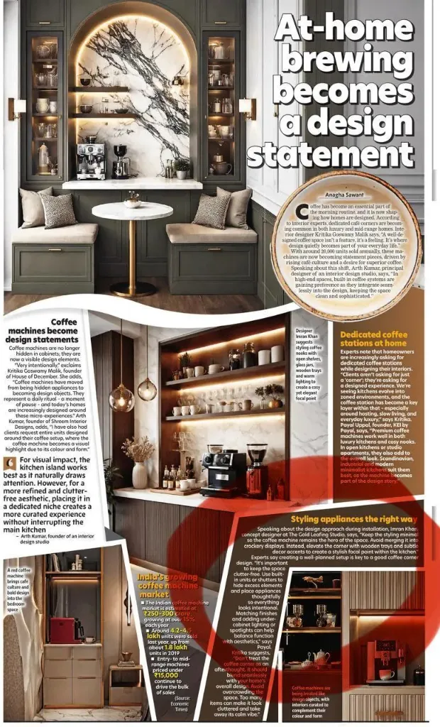 Times of India Print Feature - At-home brewing becomes a design statement