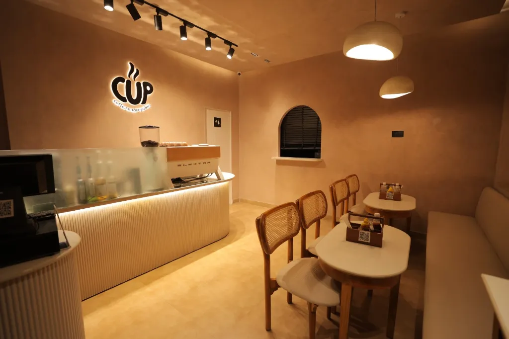 Cafe CUP (coffee under palms)
